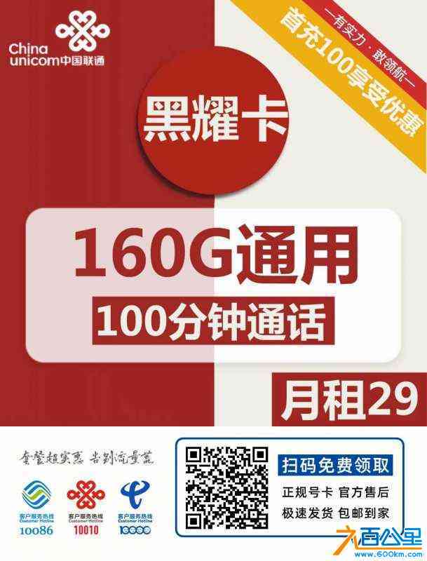 wechat_upload169070981164c62f331100a