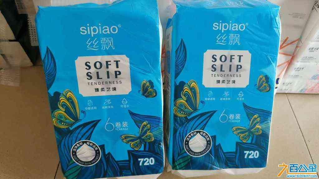 wechat_upload169074880364c6c783bfdaa