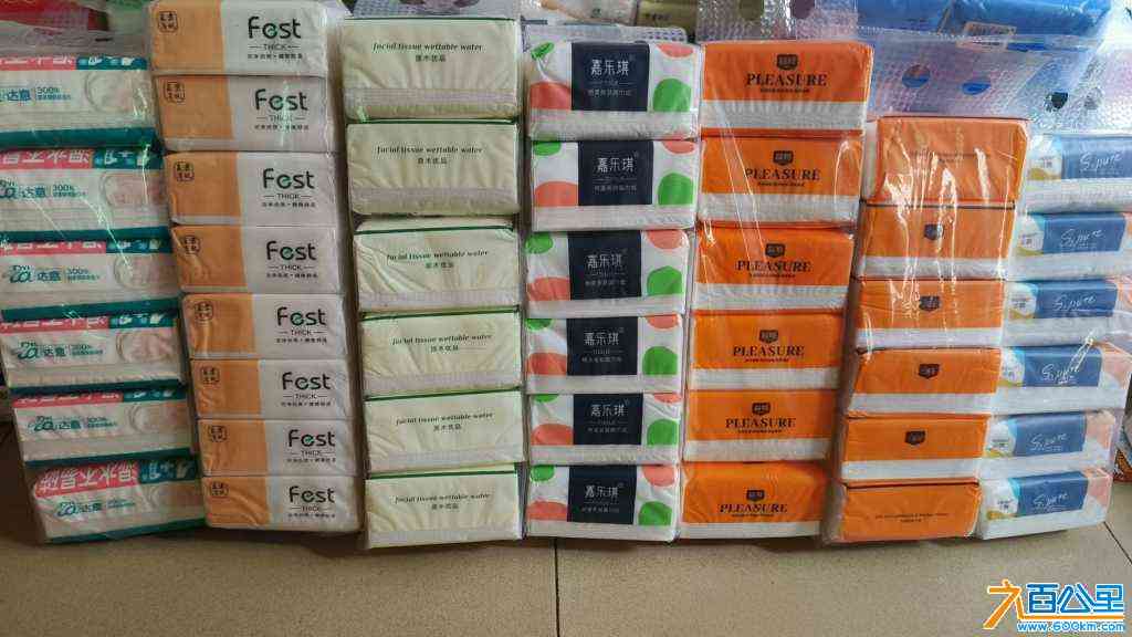 wechat_upload169074880764c6c787938d2