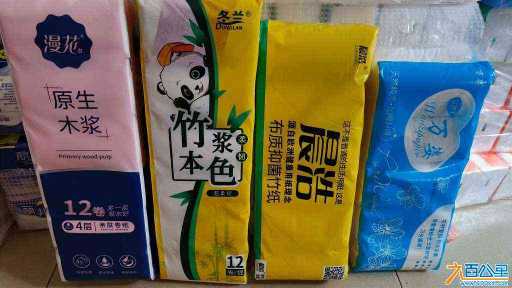 wechat_upload169074880964c6c7894711d