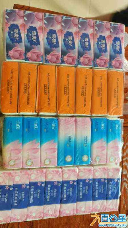wechat_upload169074881264c6c78cdea1a