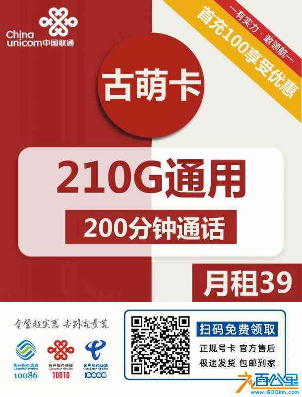 wechat_upload169107072064cbb100abc65