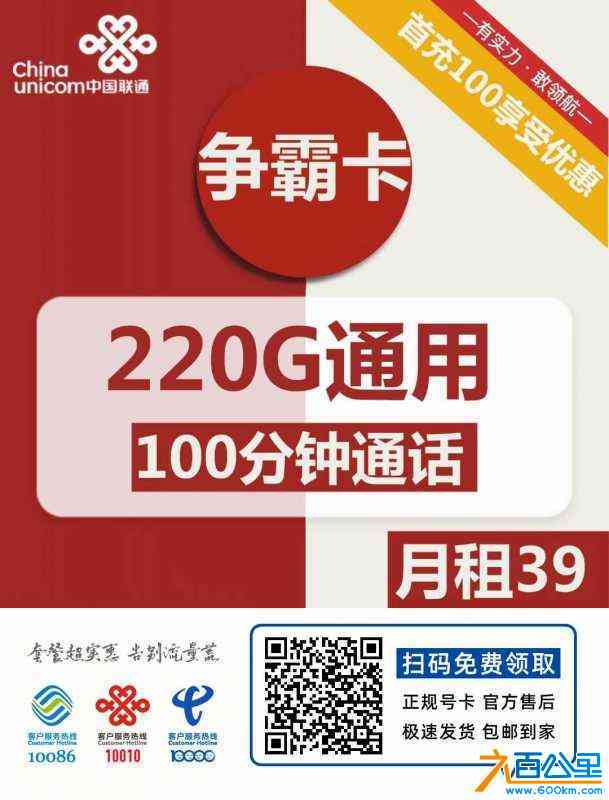 wechat_upload169132949264cfa3d4e823e