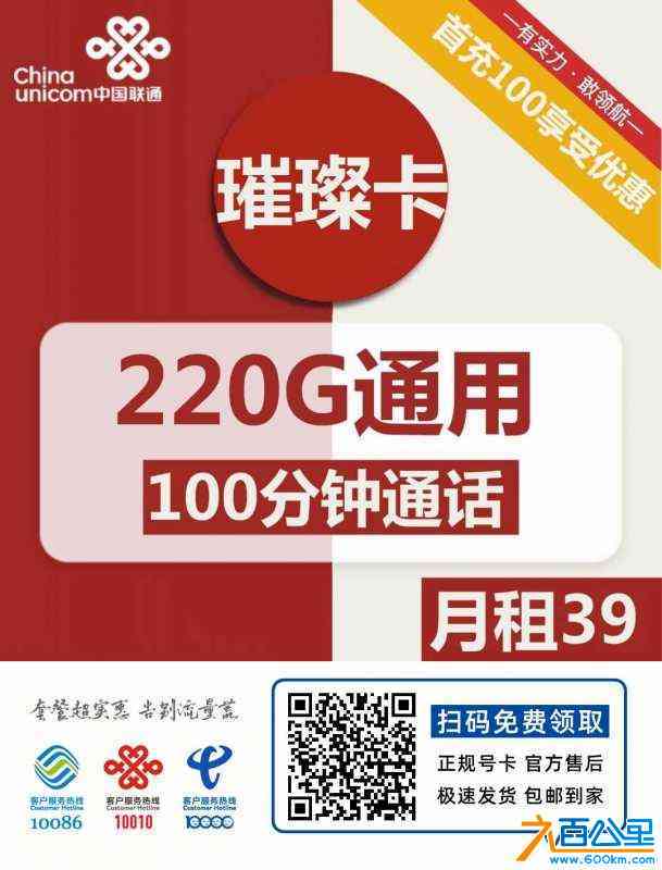 wechat_upload169132949464cfa3d6385ac