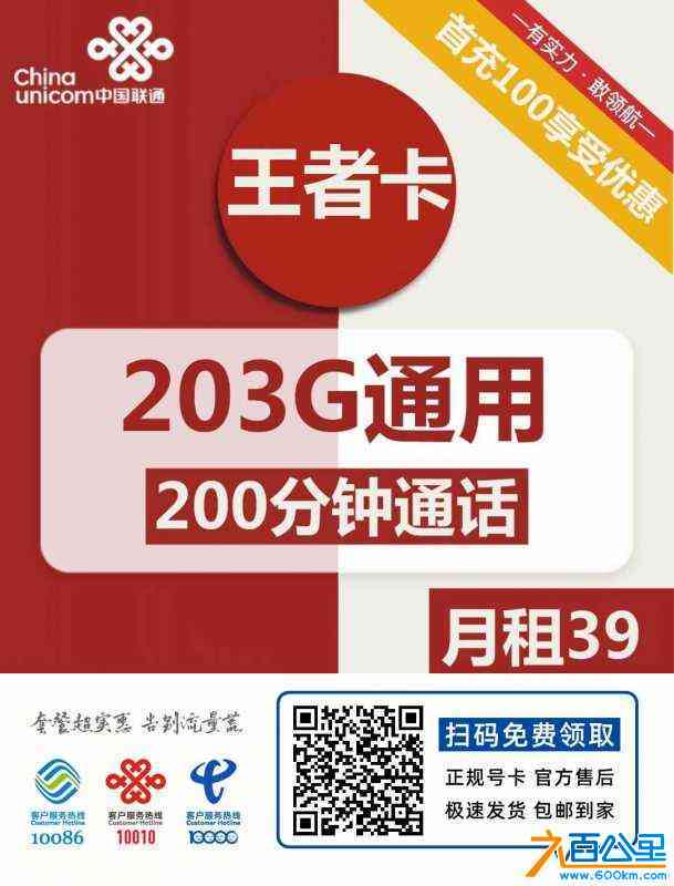 wechat_upload169132949564cfa3d762148