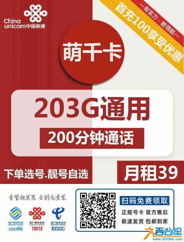 wechat_upload169132949864cfa3da0b76c