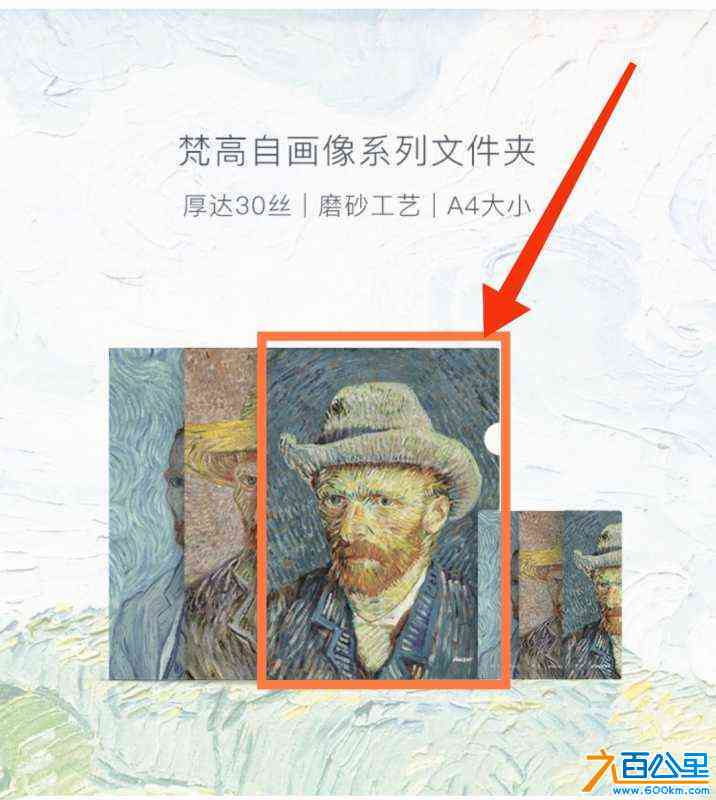 wechat_upload169145427864d18b461c7f7