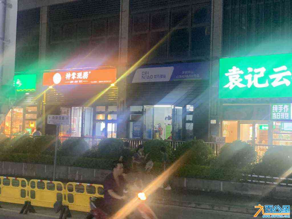 wechat_upload169149512464d22ad4a6f45