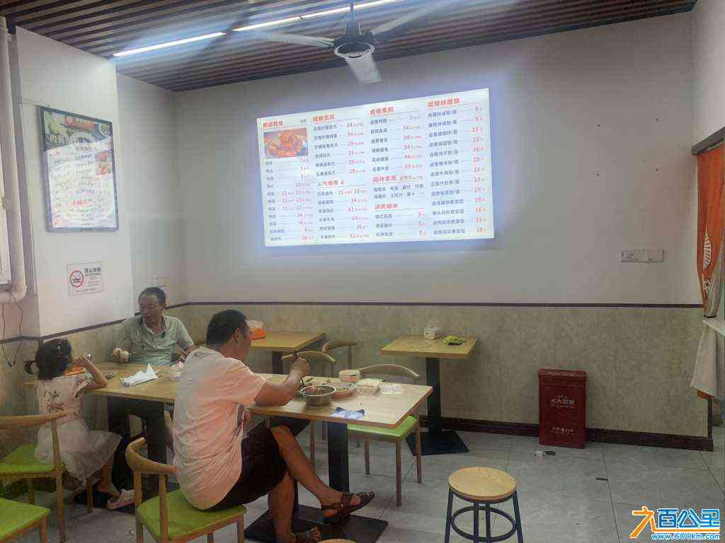 wechat_upload169149512664d22ad6415ac