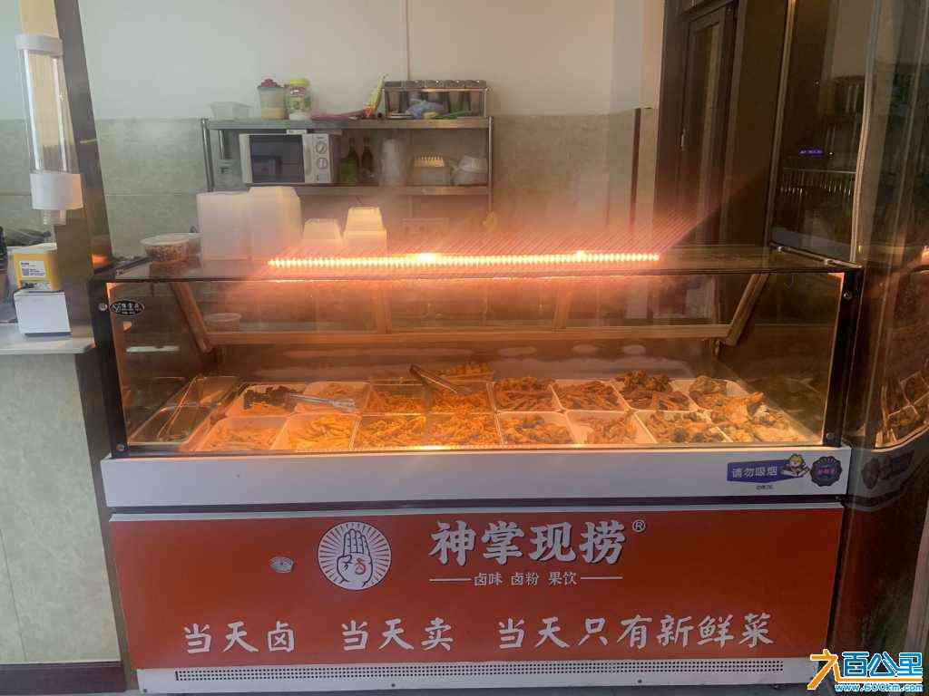 wechat_upload169149512764d22ad7adb63