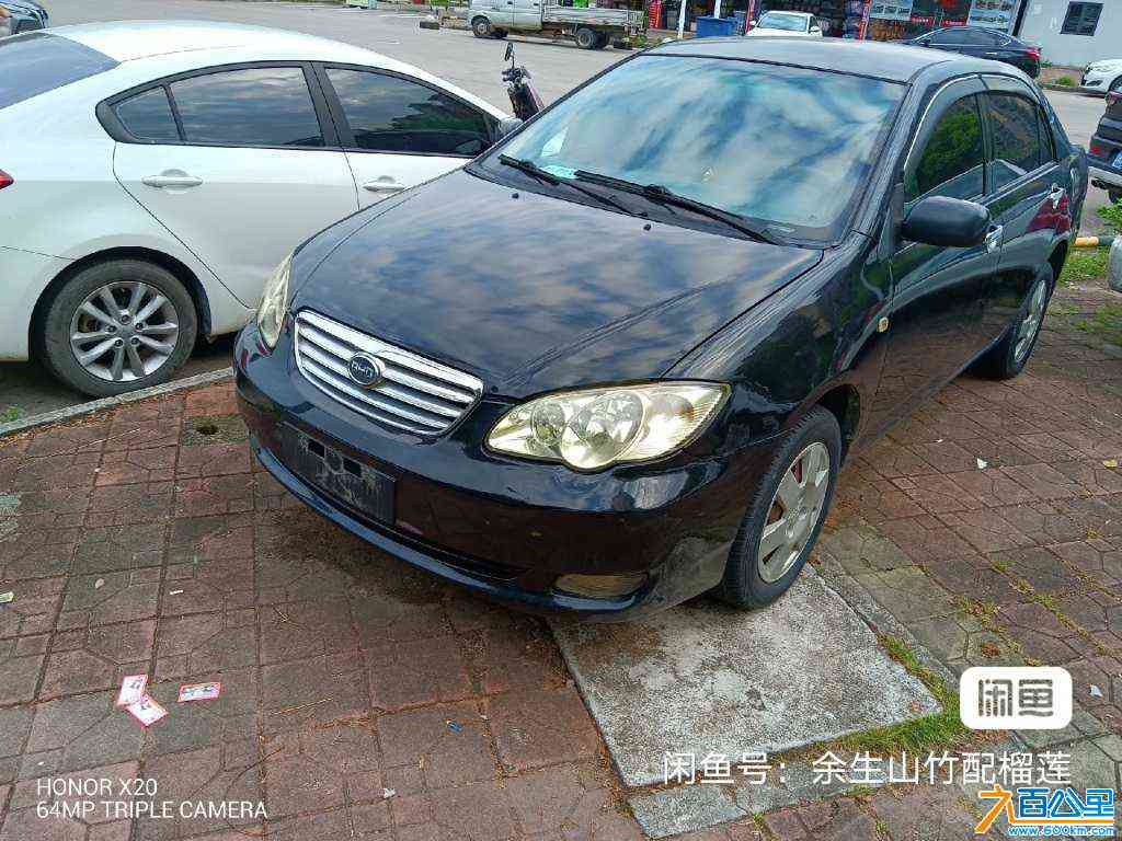 wechat_upload169181322664d7056ad1c6f
