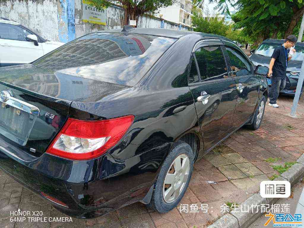 wechat_upload169181322964d7056d29a5b