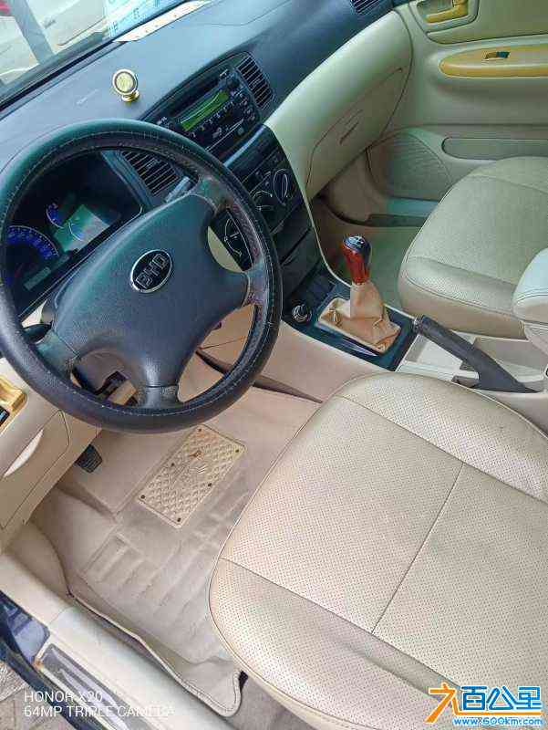 wechat_upload169188518764d81e83f3f7d