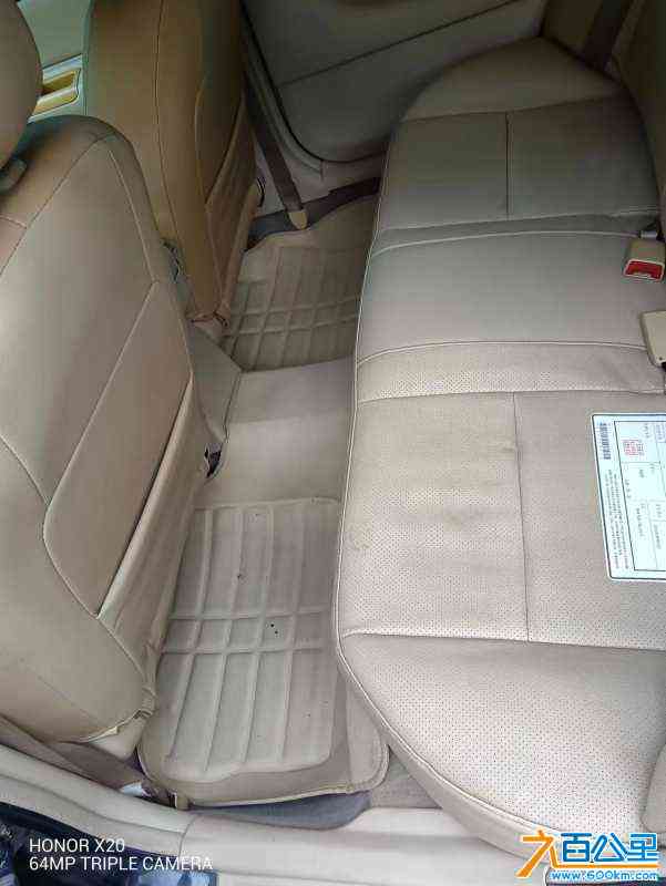 wechat_upload169188519064d81e86c6aa2