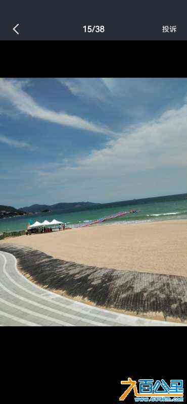 wechat_upload169202333664da3a287abc8