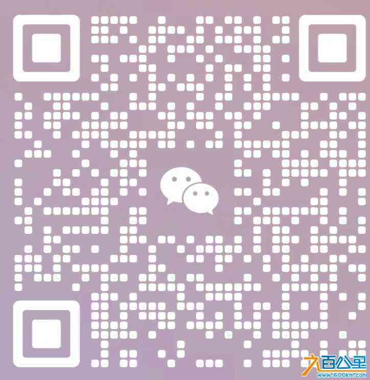 wechat_upload169245542364e0d1ffa72c1