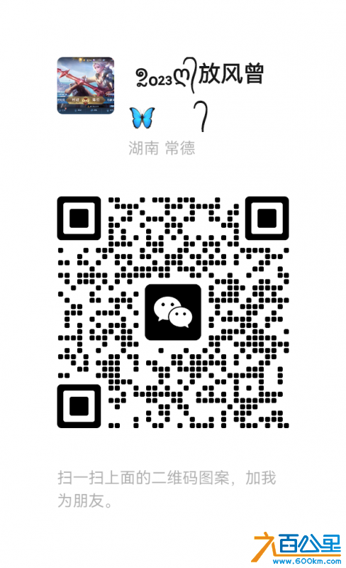wechat_upload169249993664e17fe09c6e4