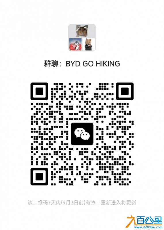 wechat_upload169314502364eb57bf5a6b4