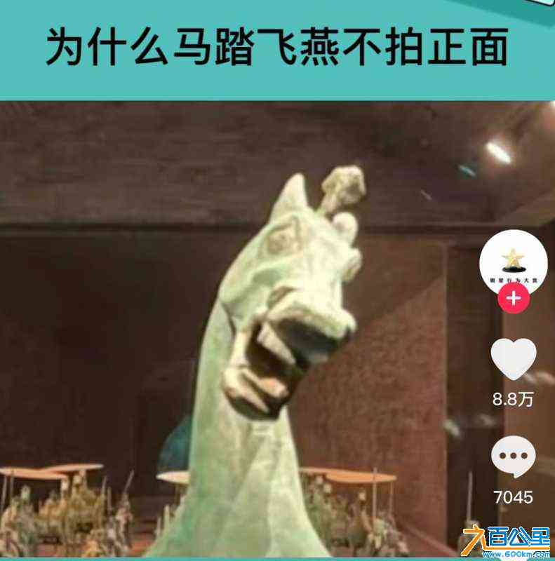 wechat_upload169326866864ed3abc320b6