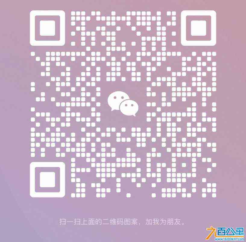 wechat_upload169329415464ed9e4a94217