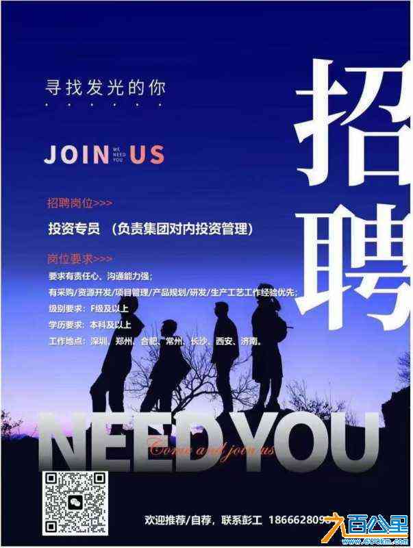 wechat_upload169401491164f89dbf695d9