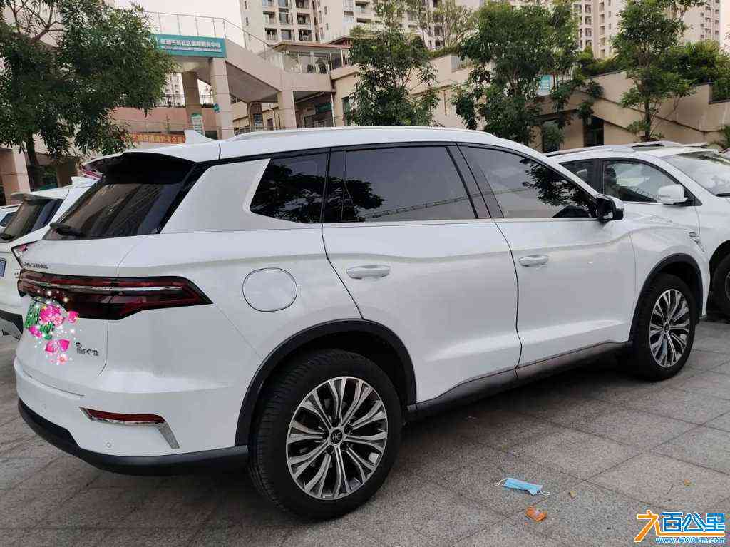 wechat_upload1694590083650164835d2d8