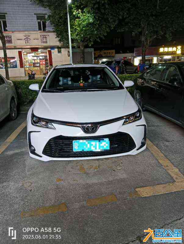 wechat_upload1695338637650cd08d517a2