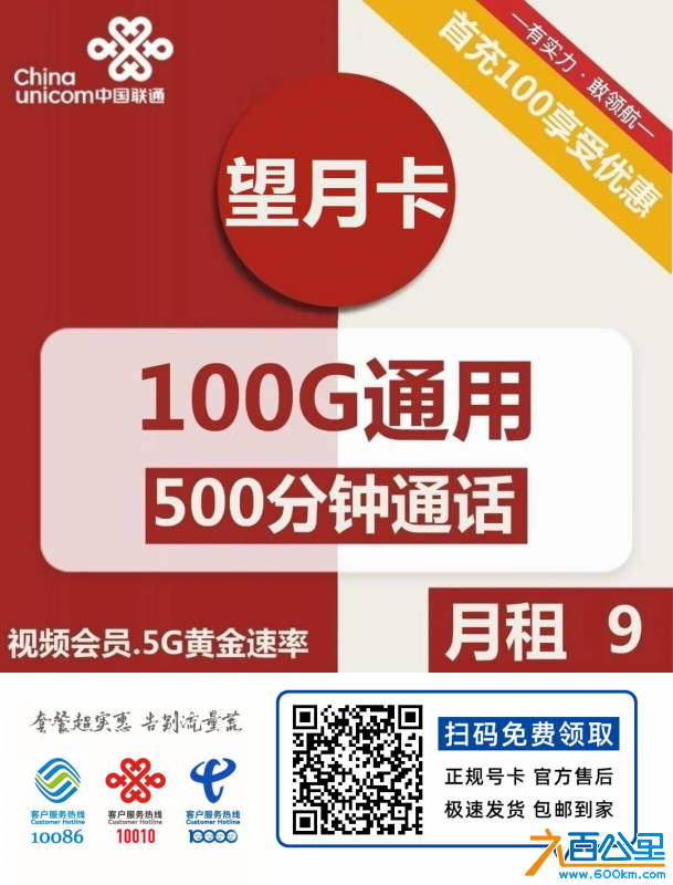 wechat_upload16957370146512e4b656fd9