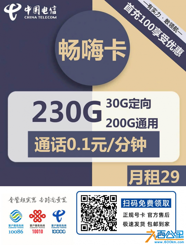 wechat_upload16957370256512e4c1f1de8