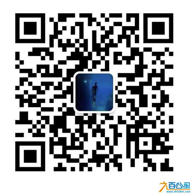 wechat_upload1696582025651fc9897c2a5
