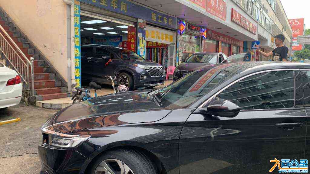 wechat_upload16966599486520f9ec8fd81
