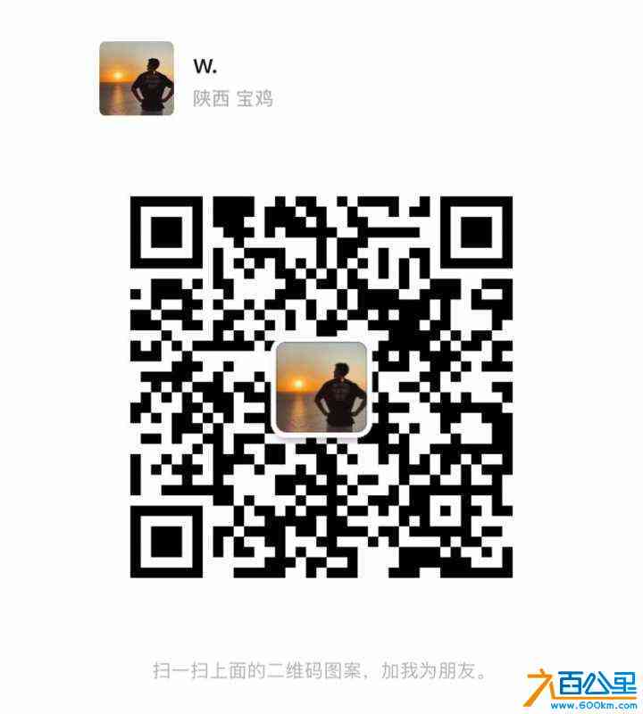 wechat_upload169682533165237ff33f888