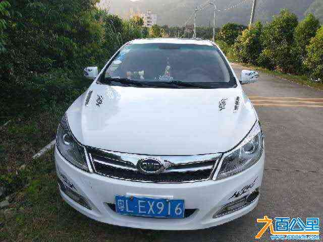 wechat_upload16971644056528ac75a1a92