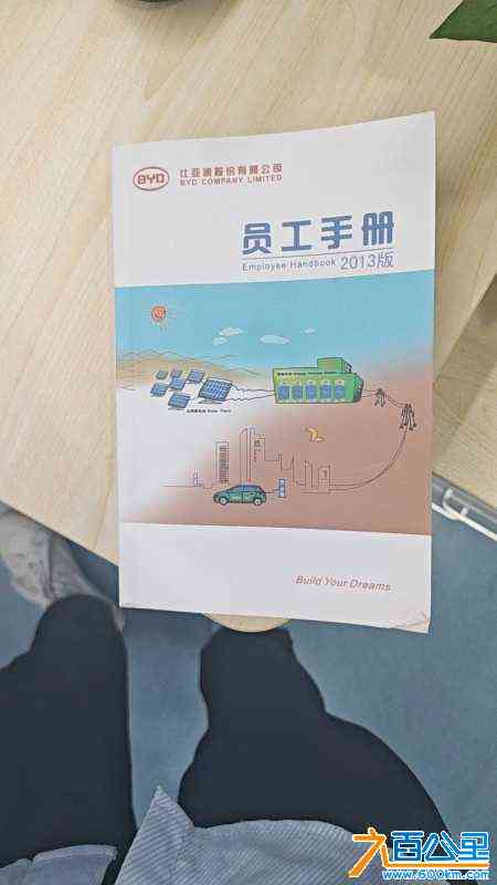 wechat_upload1697195377652925719c513