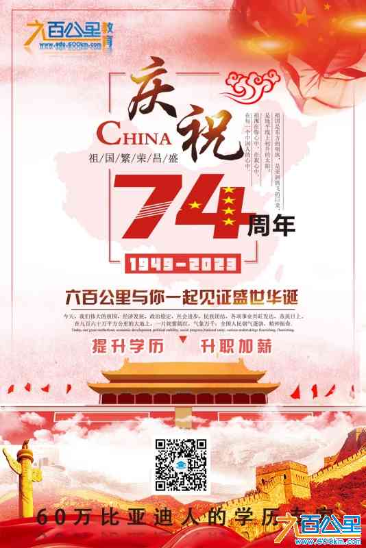 小六.jpg