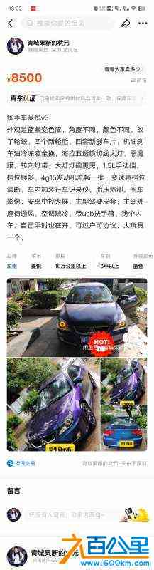wechat_upload1697278471652a6a07d8a87