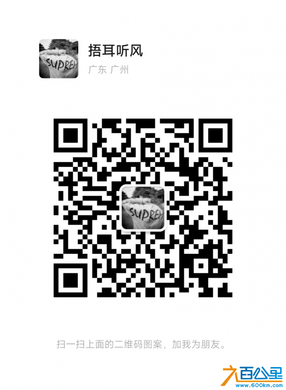 wechat_upload1697515946652e09aac42be