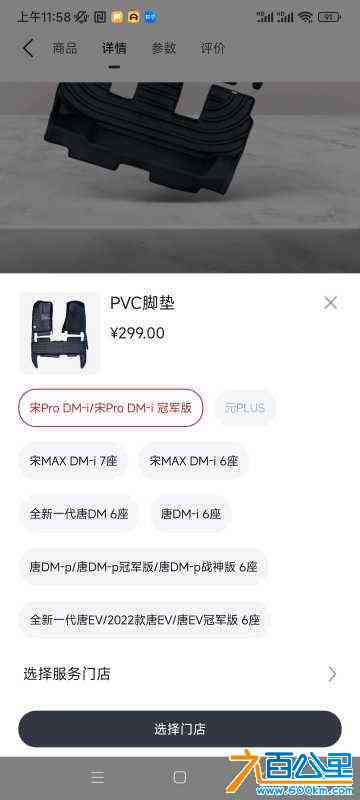 wechat_upload1697515948652e09acd1abe