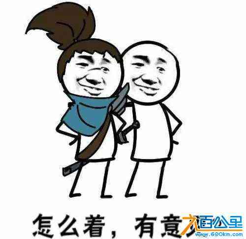 wechat_upload1698445650653c395216df5