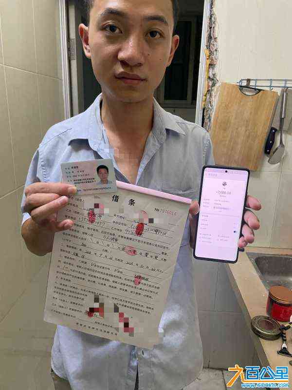 wechat_upload1698829508654214c47c4a6
