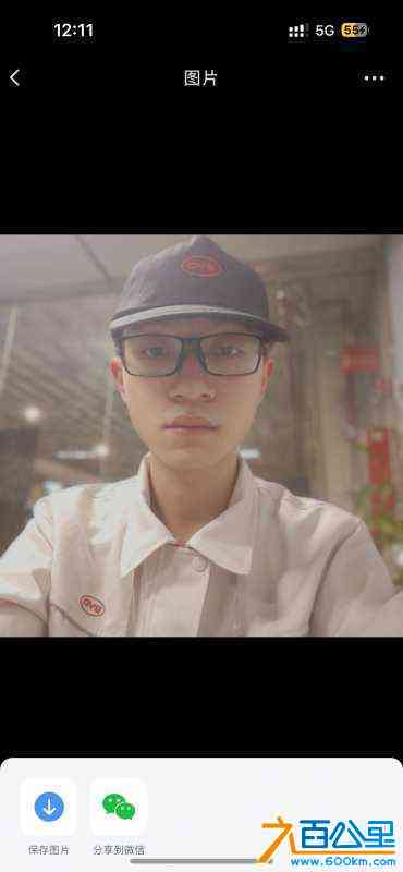 wechat_upload1698829515654214cb91aca