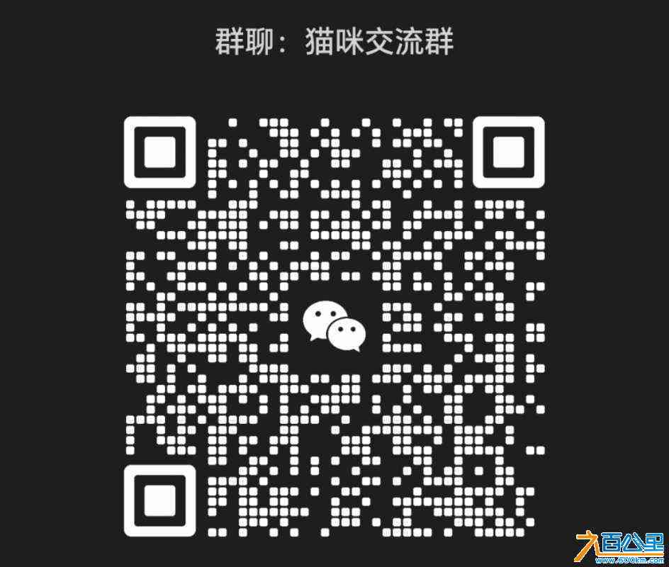 wechat_upload1698845283654252639a43e