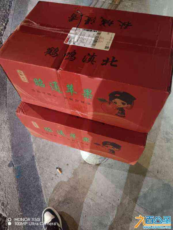 wechat_upload169884777065425c1ac582d