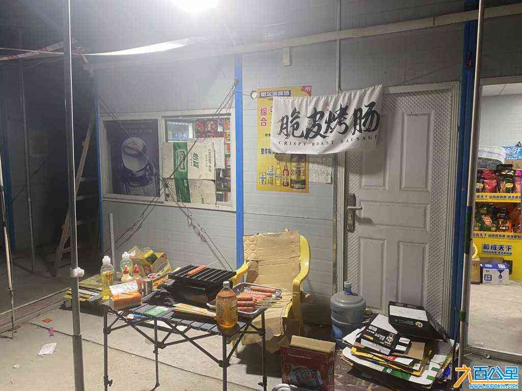 wechat_upload1699632231654e546782e9b