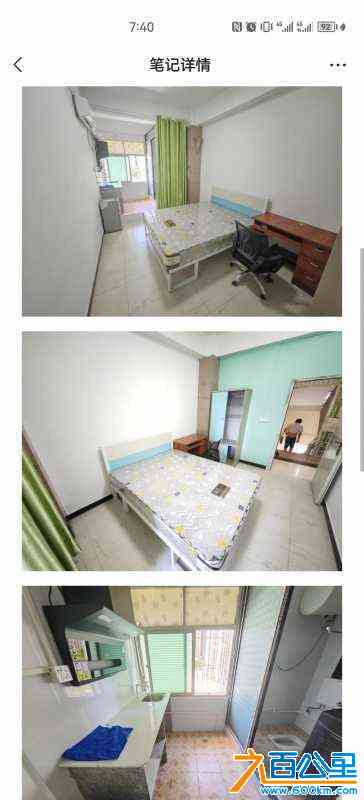 wechat_upload17000484536554ae45b486d