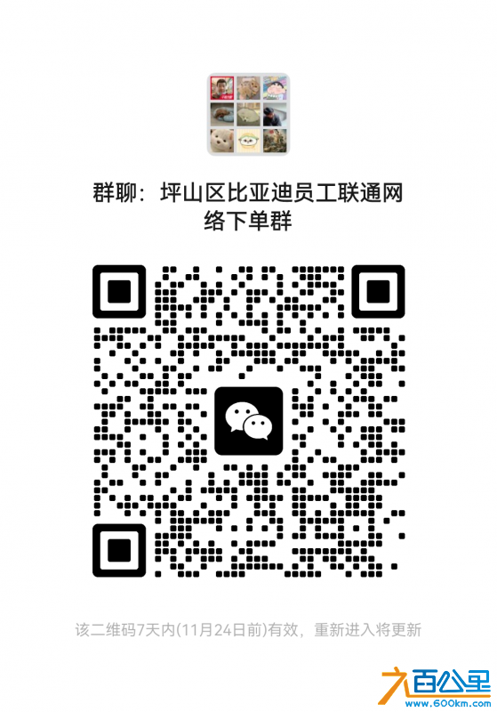 wechat_upload17001948806556ea409c498