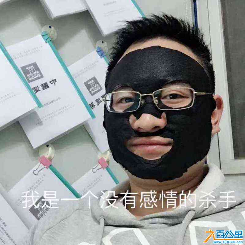 wechat_upload1700622570655d70ea794b4
