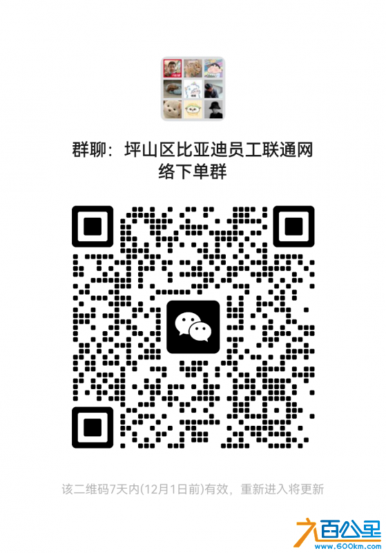 wechat_upload170081024165604e0108285