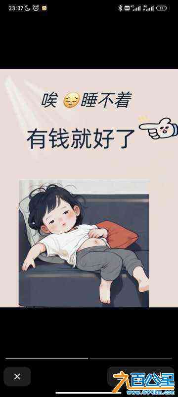 wechat_upload170113000565652f15e4241