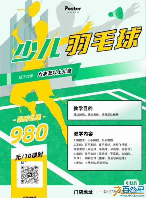 wechat_upload17011611556565a8c38cf7c